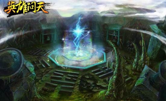 永恒边境