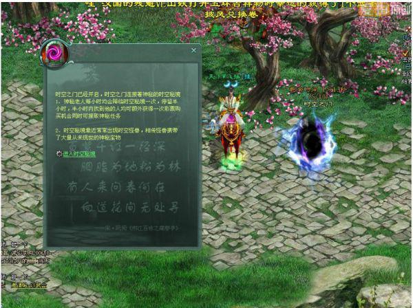 异形：罗慕路斯/异形9 2024 4K超高清迅雷蓝光原盘资讯
