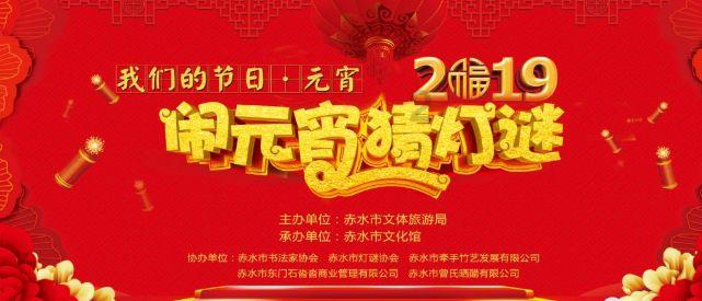 为什么离婚了，还能越嫁越好？游戏画面
